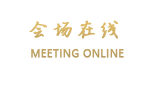 杭州华辰凤庭大酒店